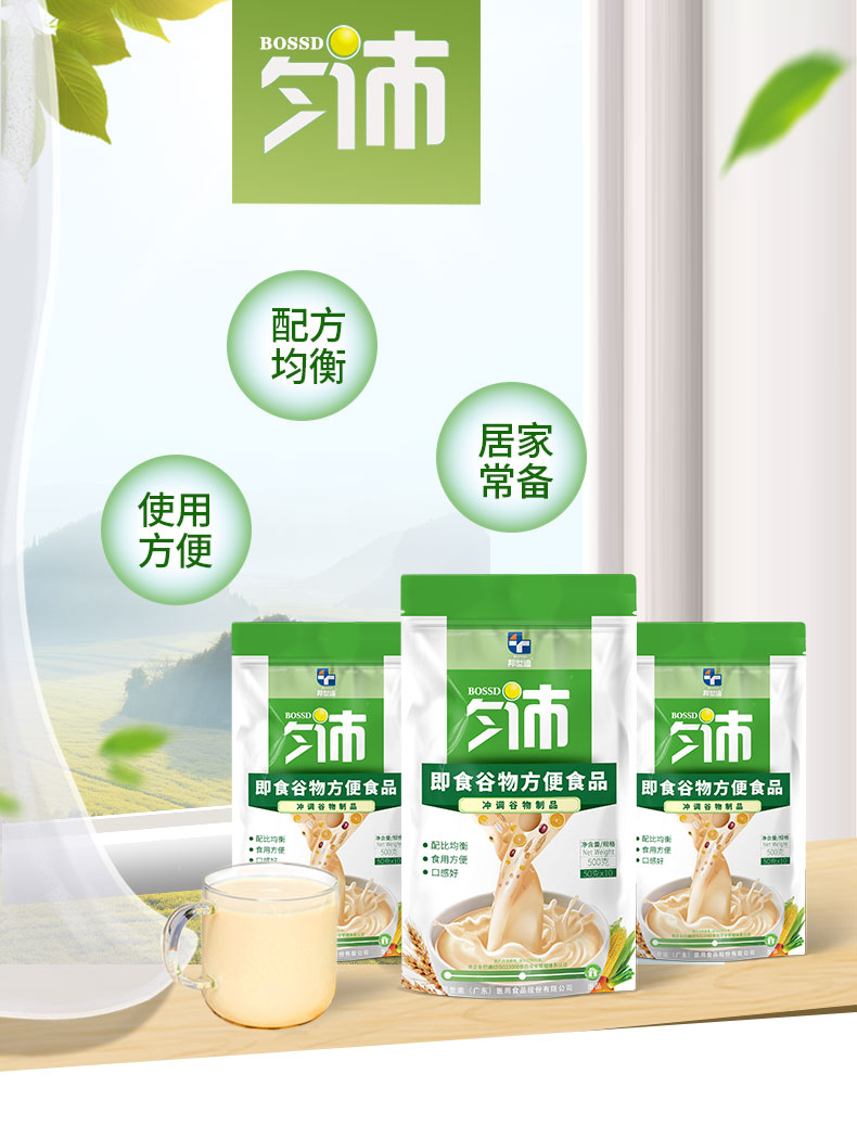 匀沛_01