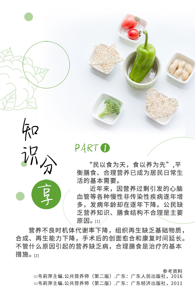 匀沛_03