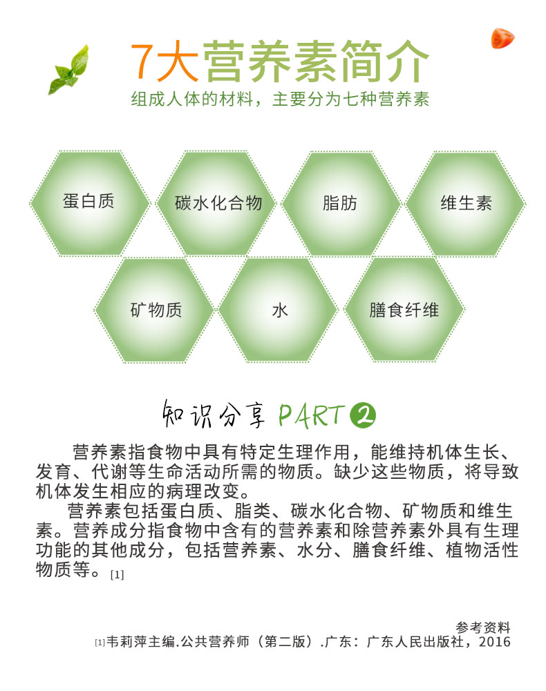 匀沛_05