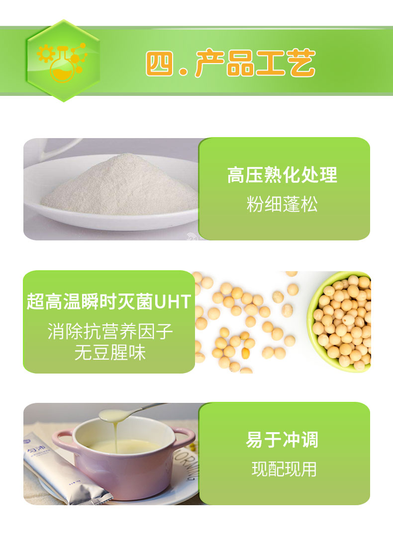 匀沛_10