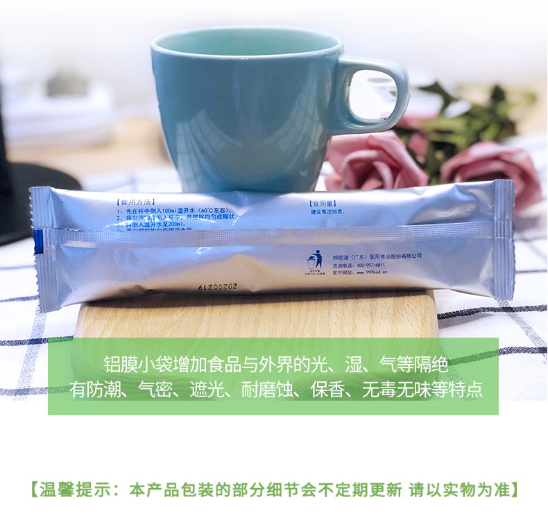 匀沛_19