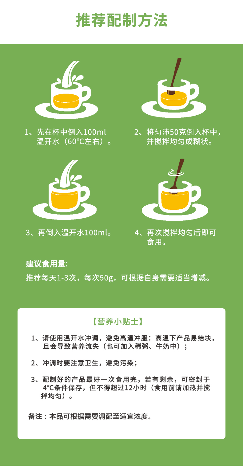 匀沛_22