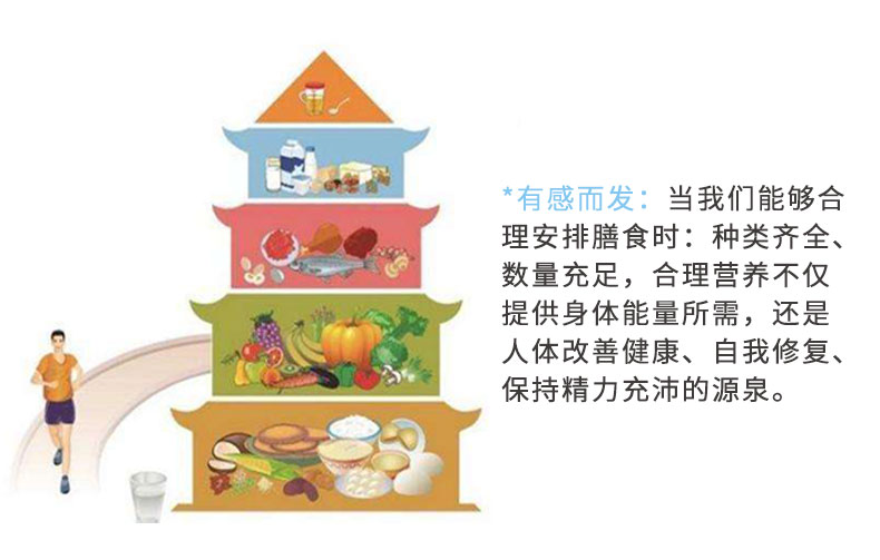 沛全素_04