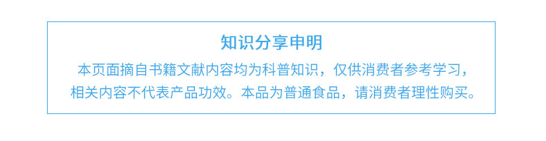 沛全素_14