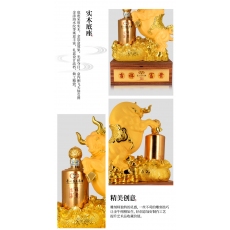 贵州茅台集团牛年工艺收藏品 收藏摆柜 运势