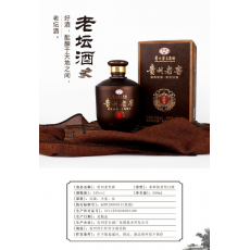 贵州老窖 贵州味道 老坛酒1949