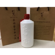 53°郭坤亮大师手造酒15酱香白酒公司企业用