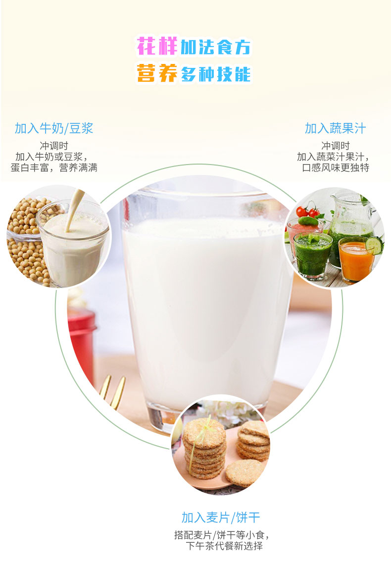 短肽_11