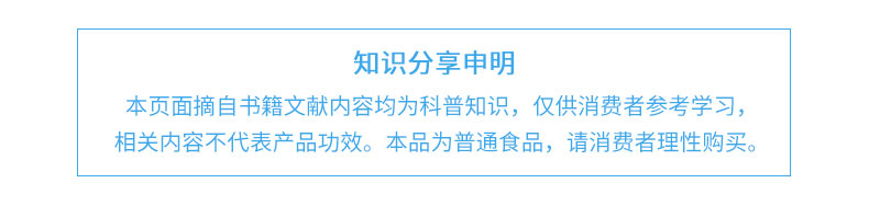 短肽_12