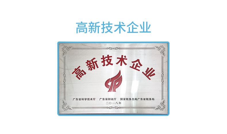 短肽_18