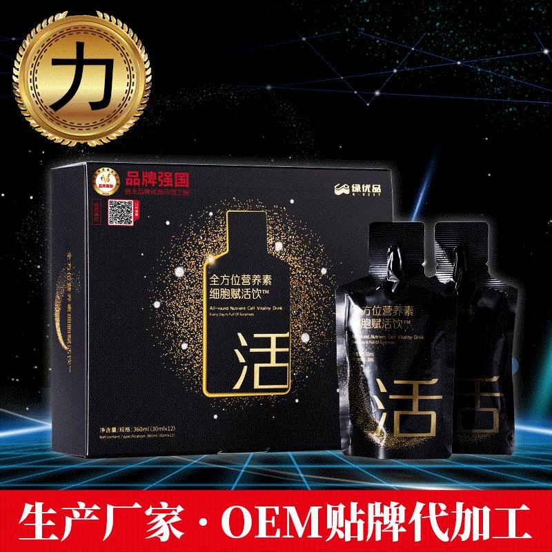 下载