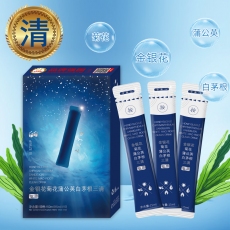 金银花菊花蒲-漳州绿优品食品科技有限公司