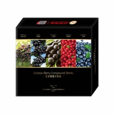 五莓-漳州绿优品食品科技有限公司