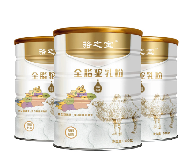 图怪兽_7236f81aeb070ca3e18165781a15f842_30410_meitu_4