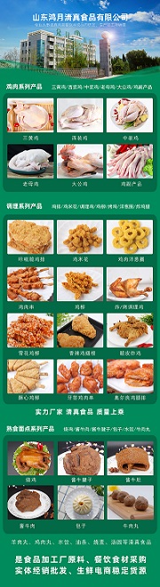 微信图片_20210222170148