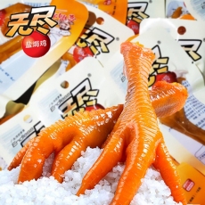 无尽18g香辣盐焗鸡爪