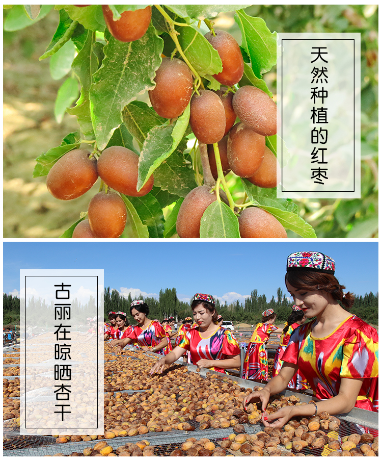混得好600g_06