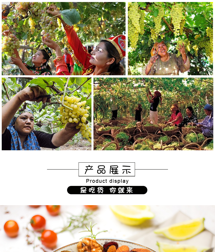 混得好_07