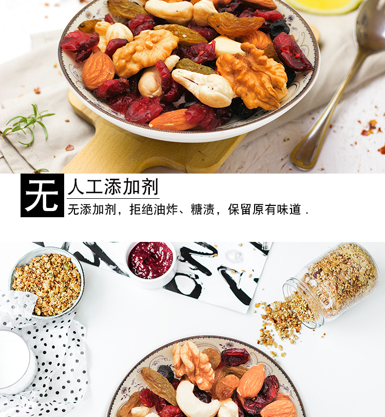 混得好_08