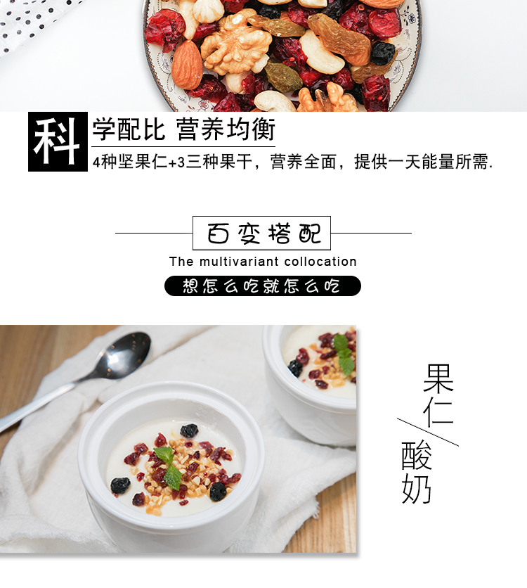 混得好_09