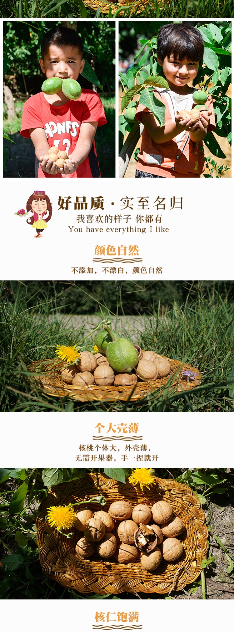 未标题-1-拷贝_03