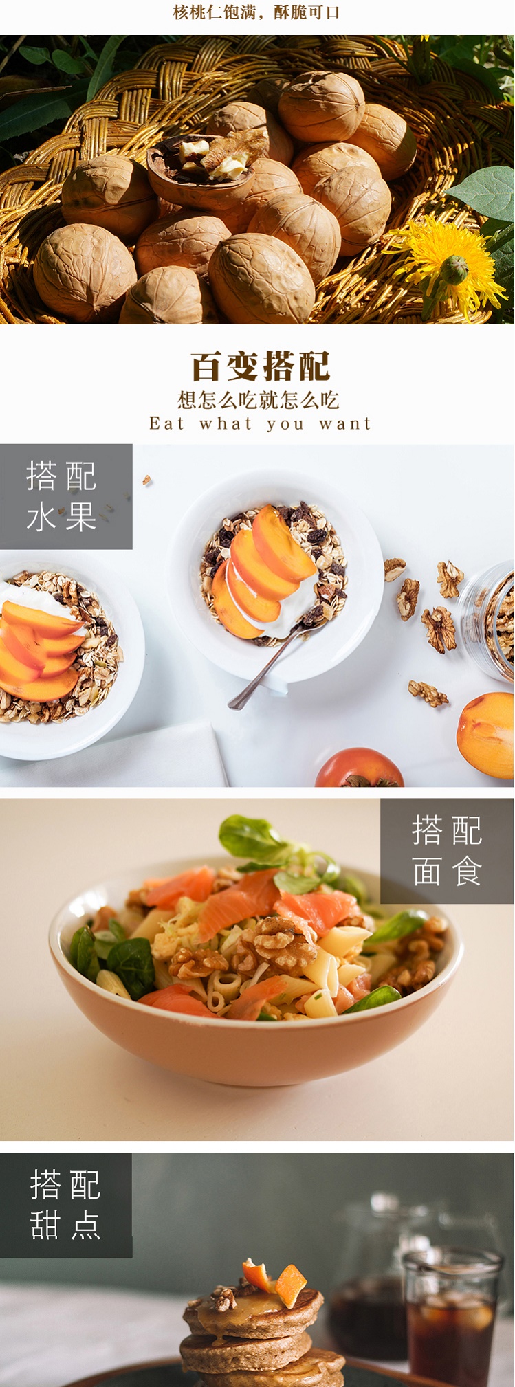 未标题-1-拷贝_04 - 副本