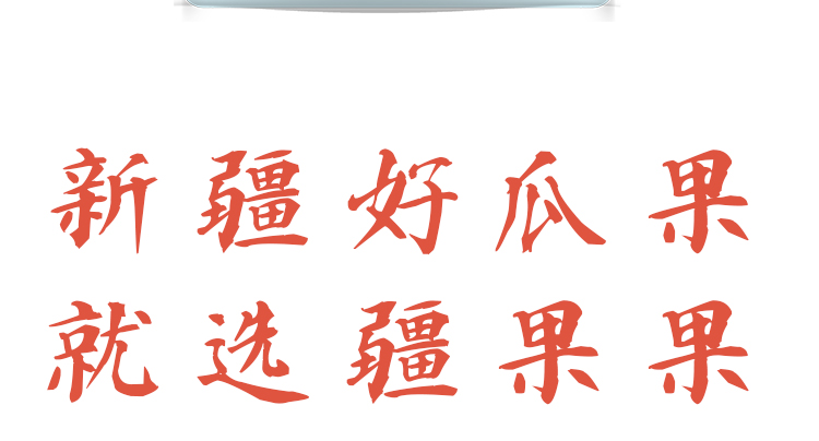 未标题-1-拷贝_09
