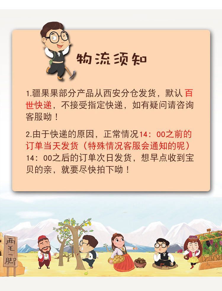 未标题-1-拷贝_10
