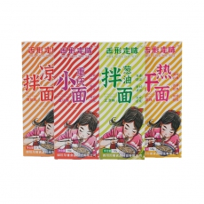葱油拌面调味酱调味料包生产厂家厂家直销