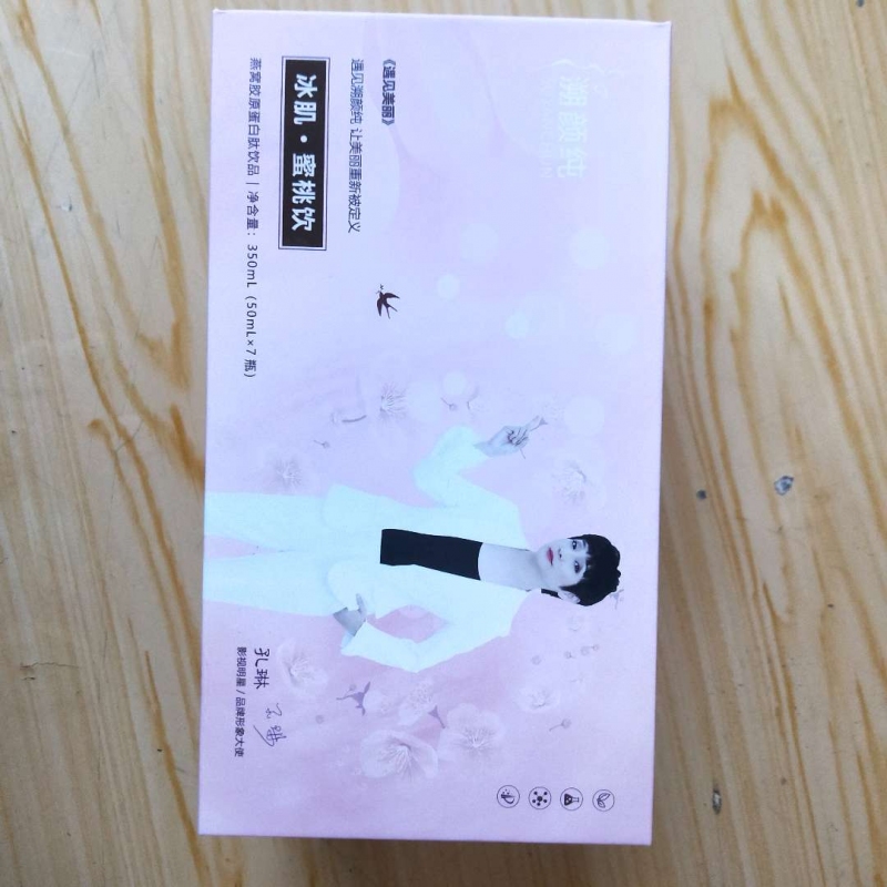 溯颜纯   胶原蛋白肽