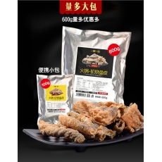 一稞一豆矶烧鱼皮