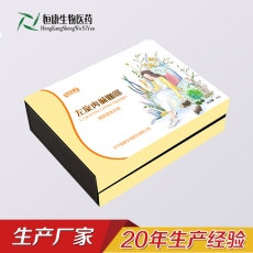 百未草牌左旋肉碱咖啡