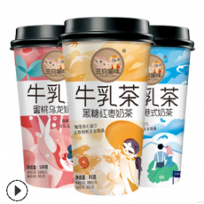 黑糖红枣牛乳茶85g/杯 味道好配料足