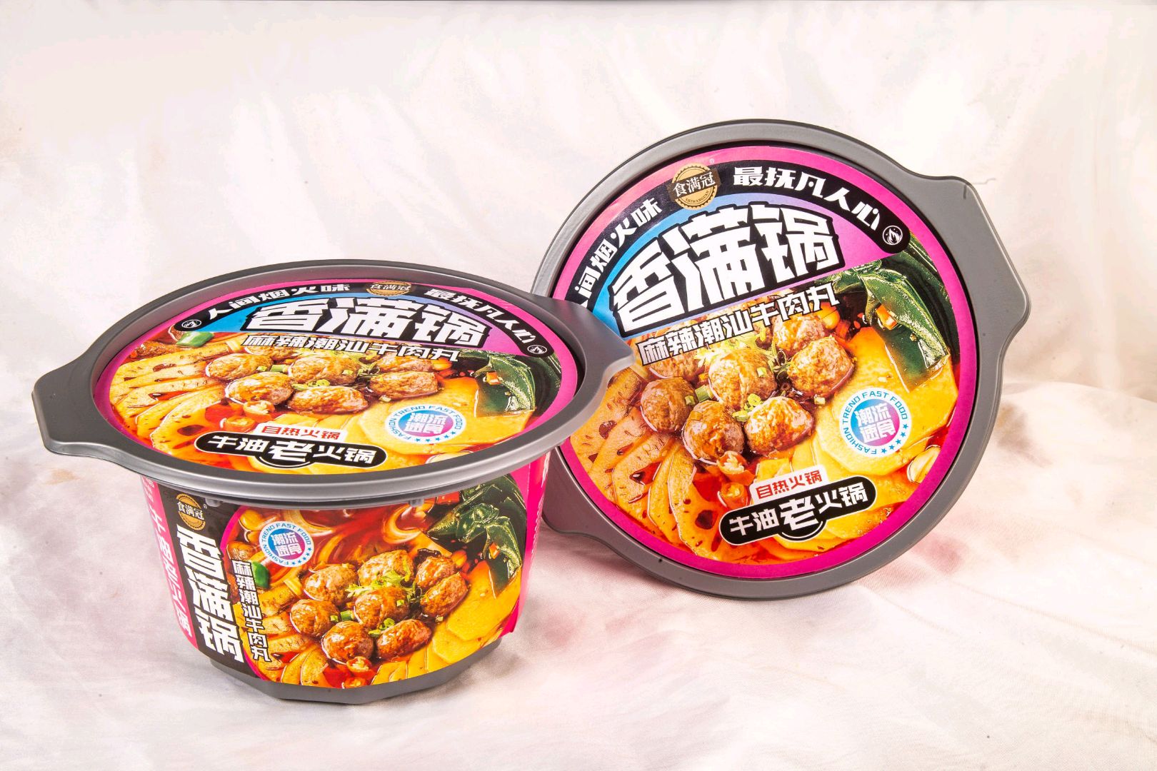 香满锅麻辣潮汕牛肉丸