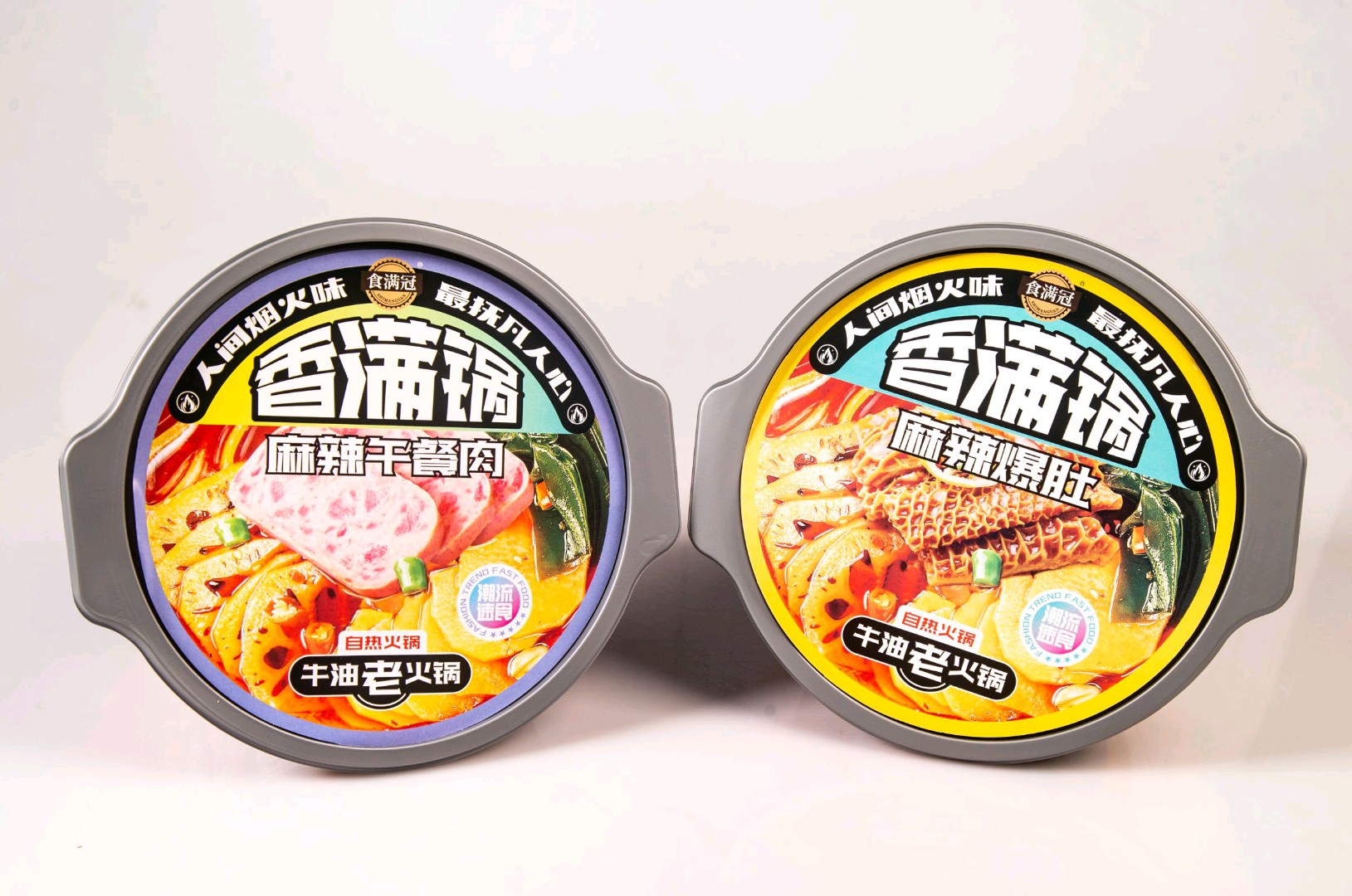 香满锅麻辣午餐肉