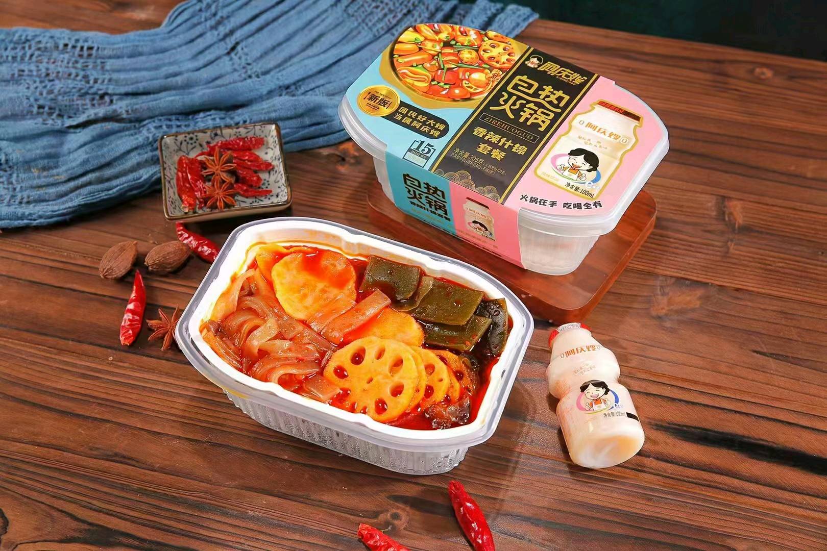 阿庆嫂什锦火锅