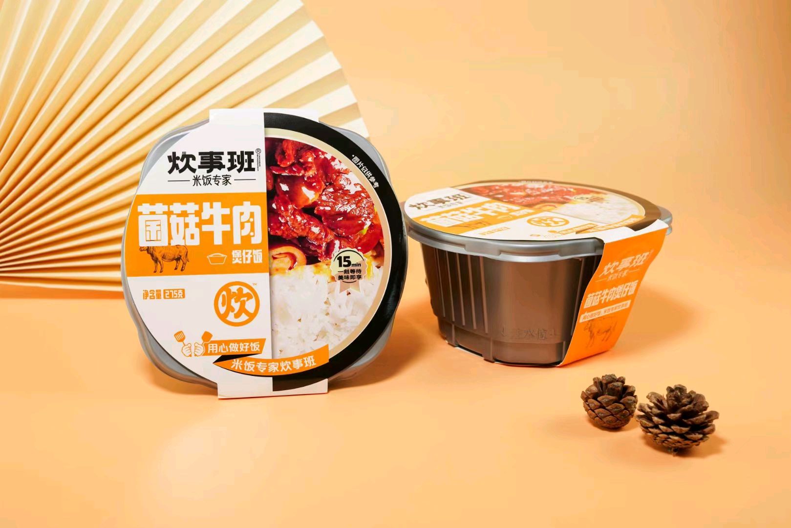 炊事班煲仔饭