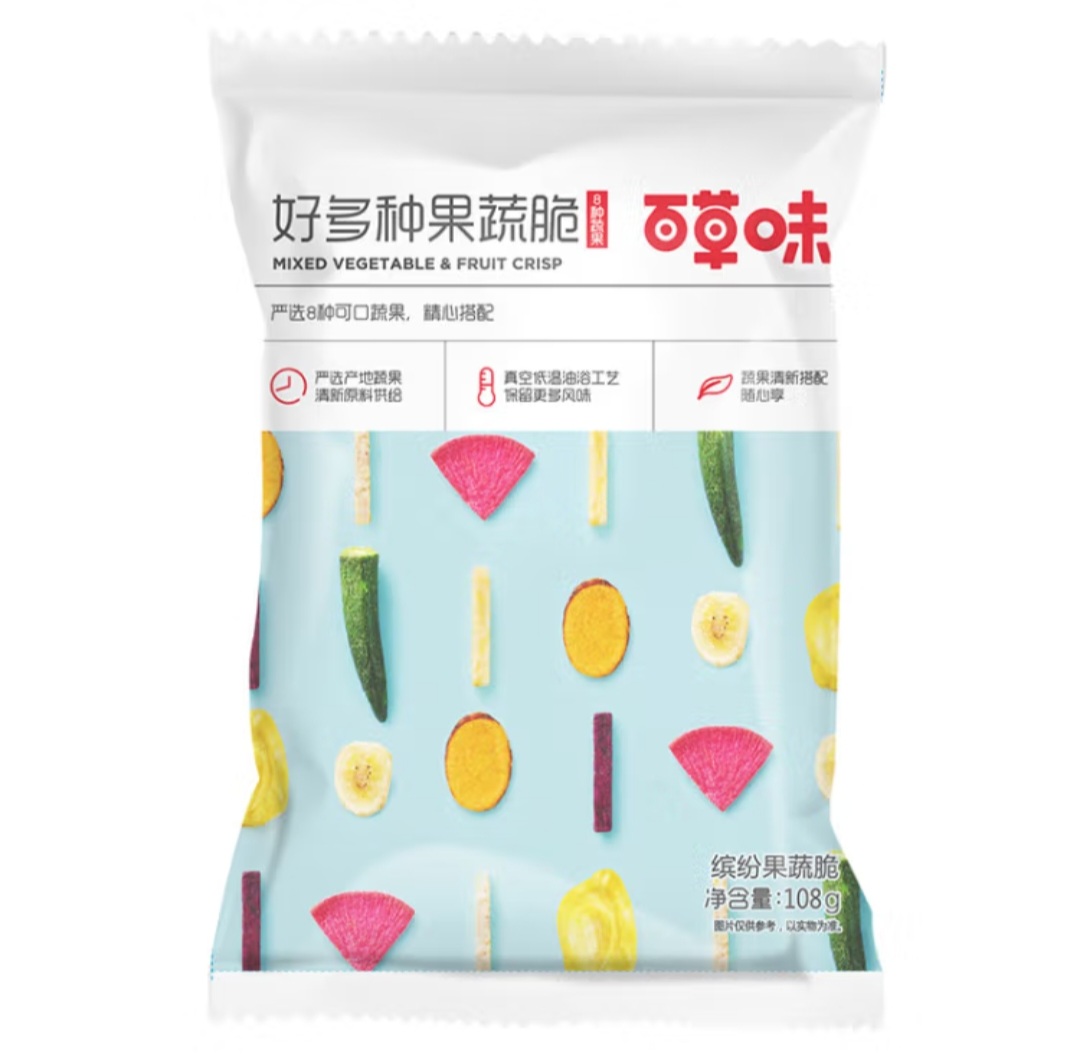 百草味