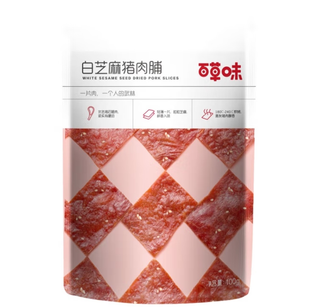 百草味袋装