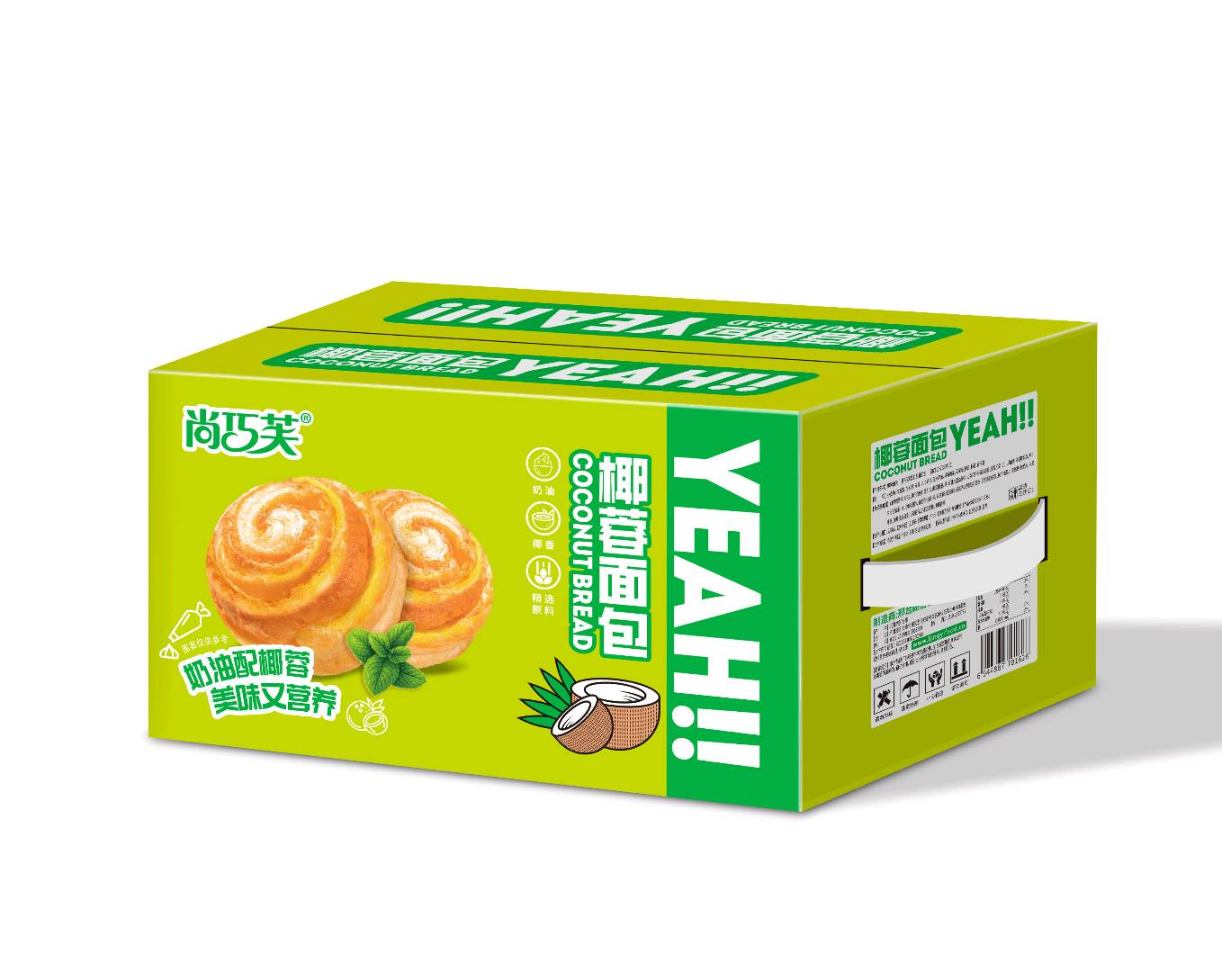 面包，巧克力涂层蛋糕