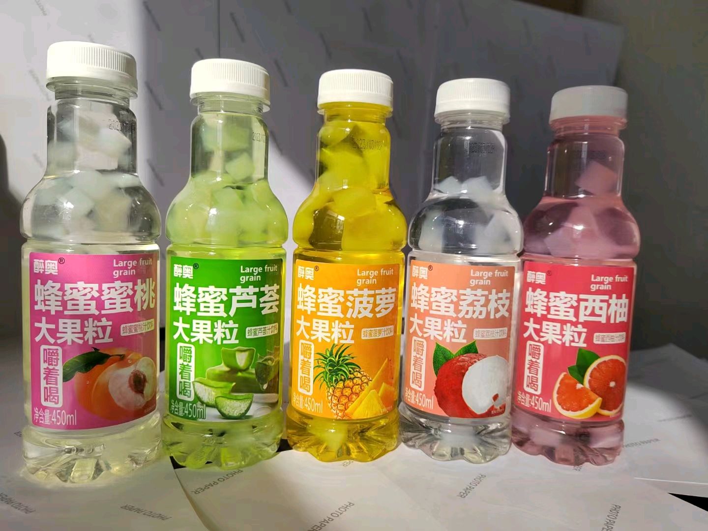 大果粒果汁