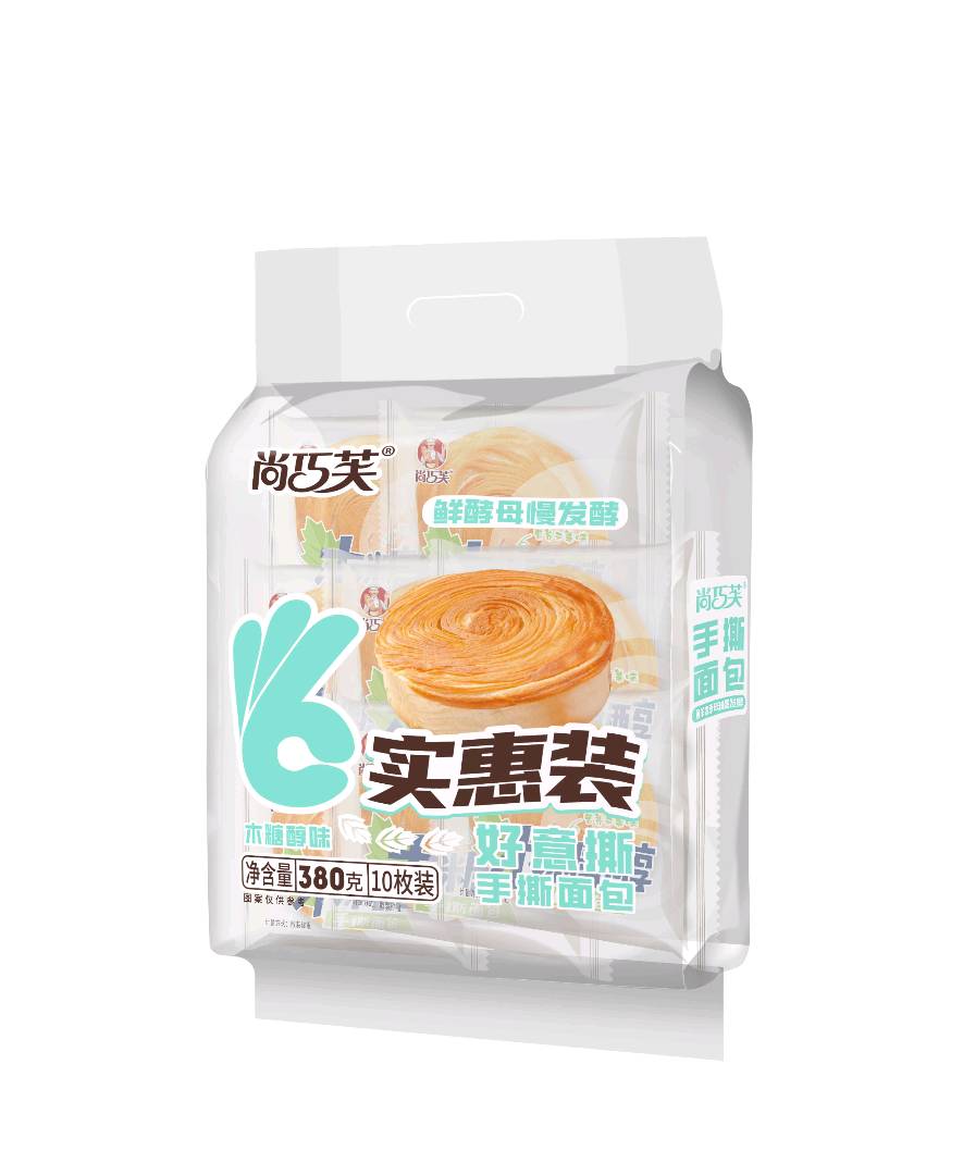 面包