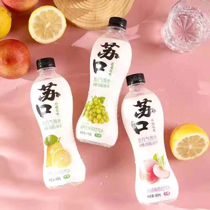 苏口苏打汽水