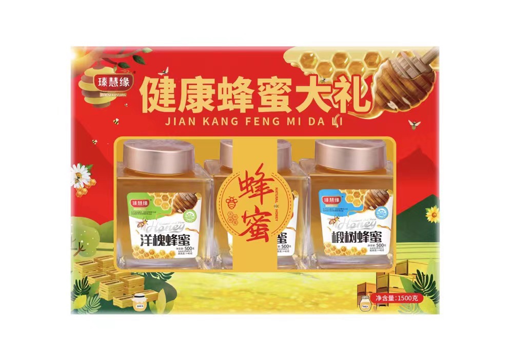 瑧慧缘1.5kg健康蜂蜜大礼礼盒