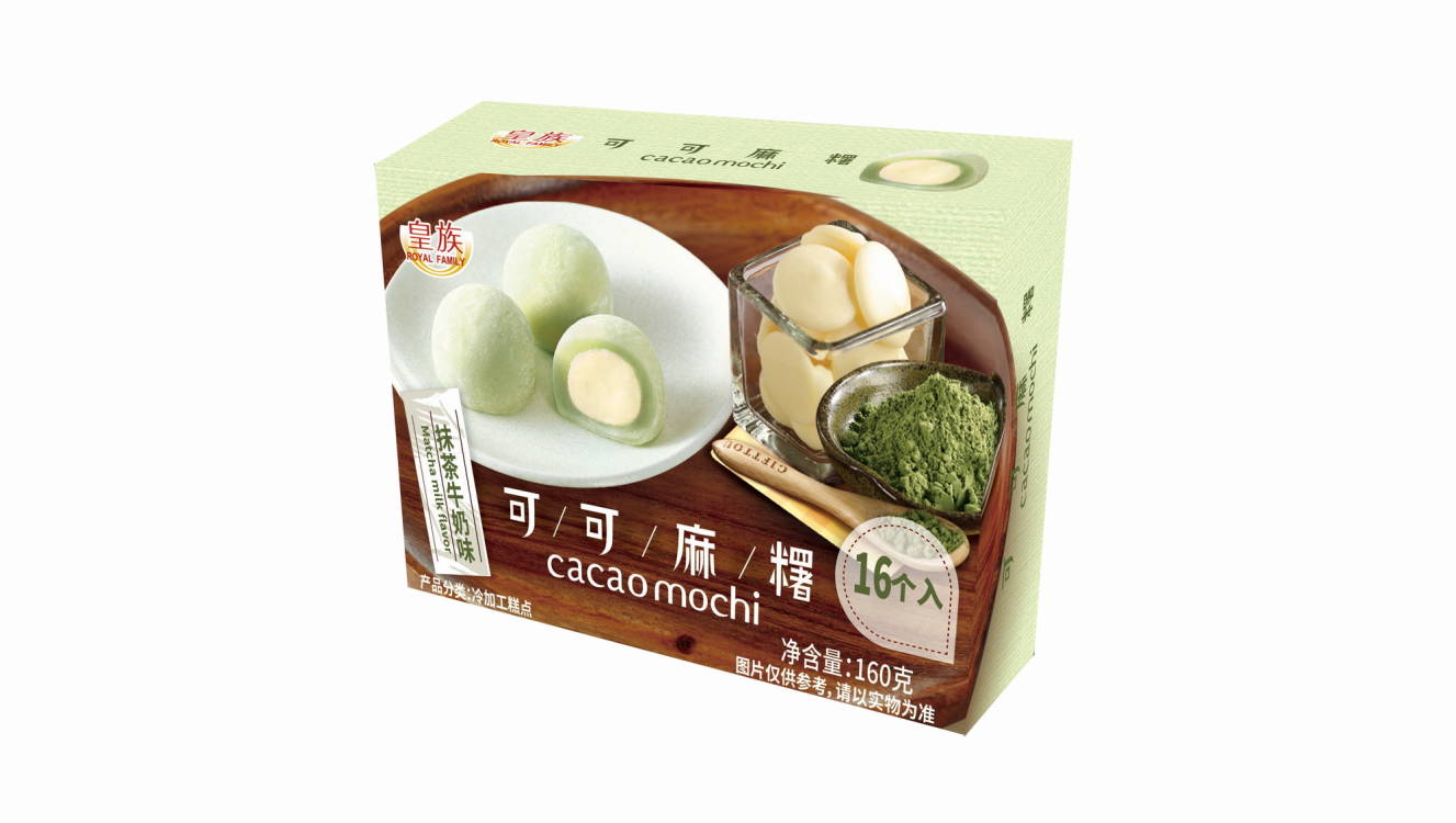 皇族可可麻薯