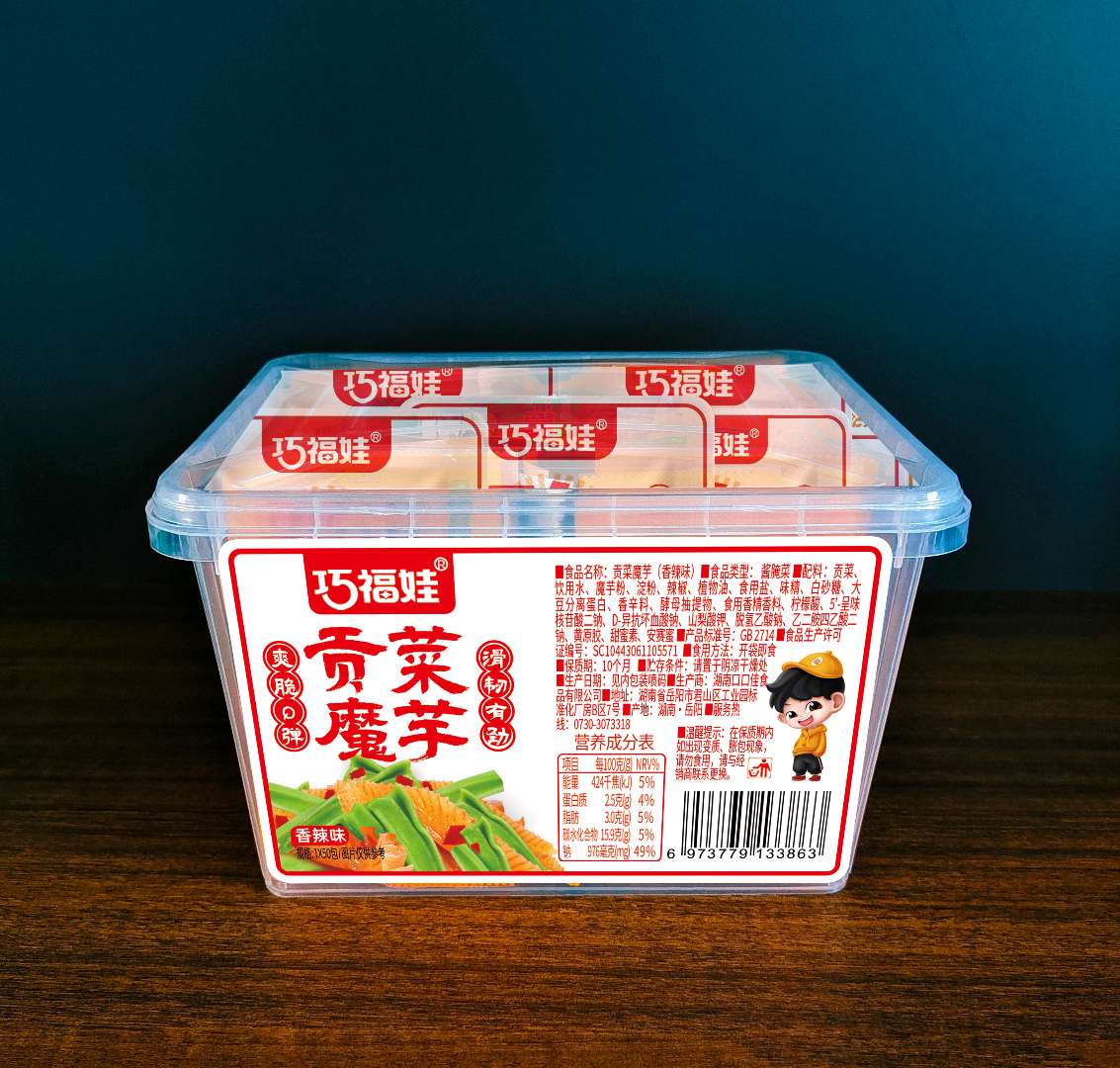 0.5元盒装贡菜魔芋香辣味