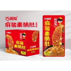 1元盒装麻酱爆脆肚（香辣味）