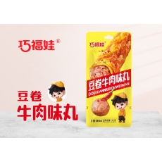 2元3元豆卷牛肉味丸（香辣味）
