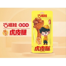 2元3元虎皮腿（香辣味）