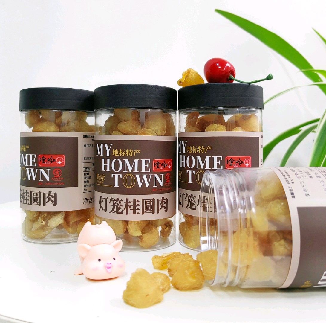 闽宏堂 高端灯笼桂圆